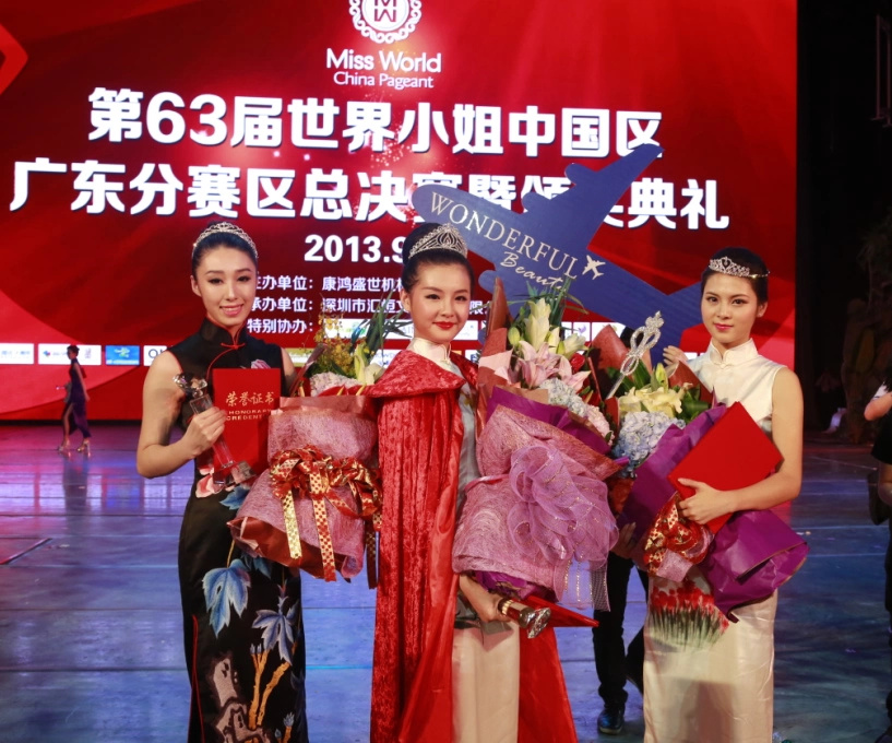 2014 | Miss World China | Final 06/09 DCicCJjkJAAA&bo=IAOaAjEDqAIDAAY!&su=1169166065&rf=2-9